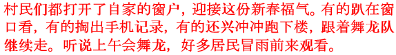 text3