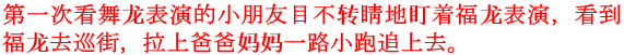 text4