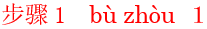 bu4zhou41
