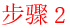 bu4zhou42