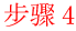 bu4zhou44