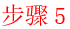 bu4zhou45