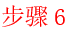 bu4zhou46
