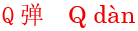qdan4